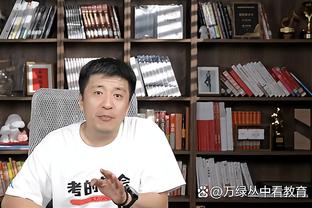 雷竞技reybat下载截图1